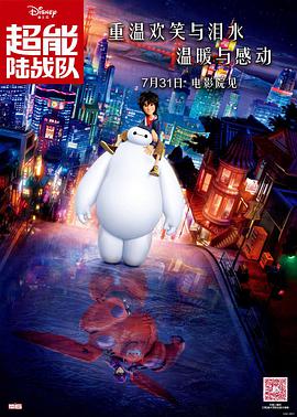 婷婷色香五月综合缴缴情