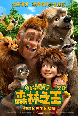 亚洲一区二区三区高清不卡