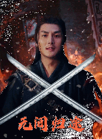 亚洲一区二区三区高清不卡